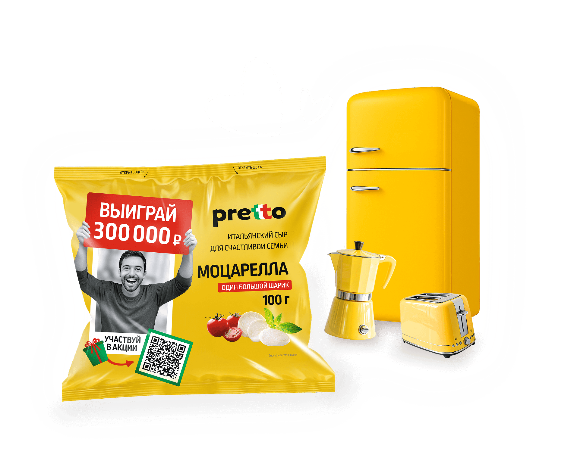 cheese product
