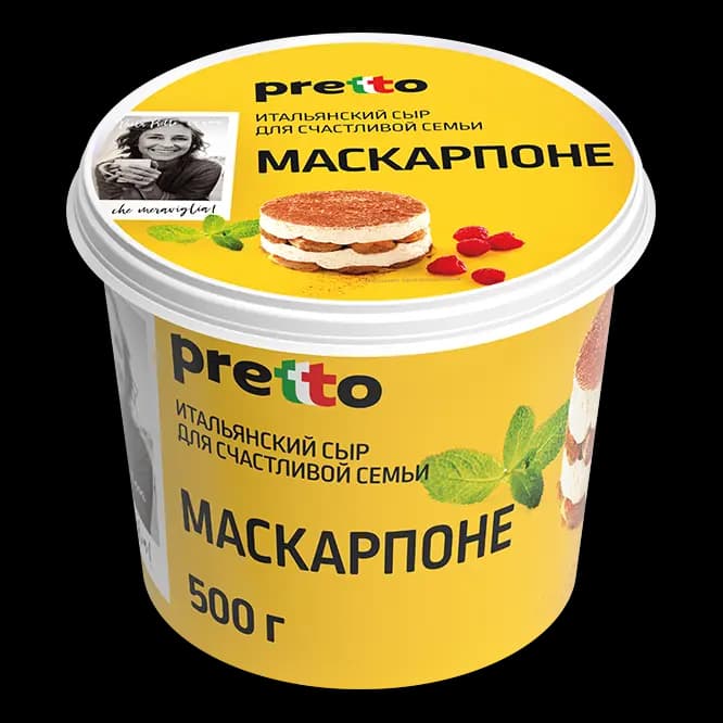 Маскарпоне Pretto