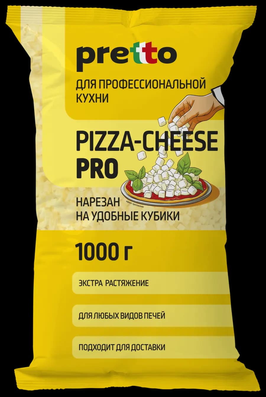 Моцарелла кубики Pretto