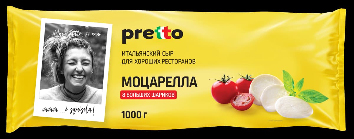 Моцарелла Фиор Ди Латте Pretto