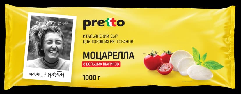 Моцарелла Фиор Ди Латте Pretto