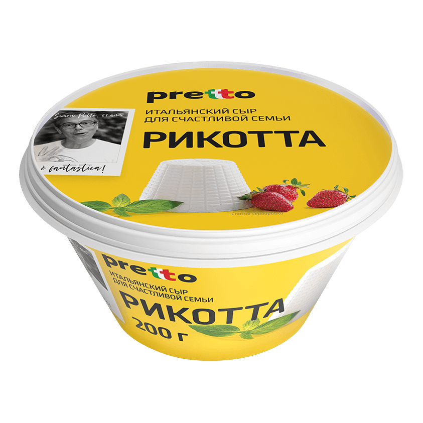 Рикотта Pretto