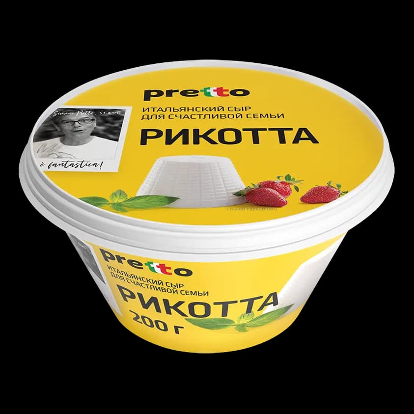 Рикотта Pretto