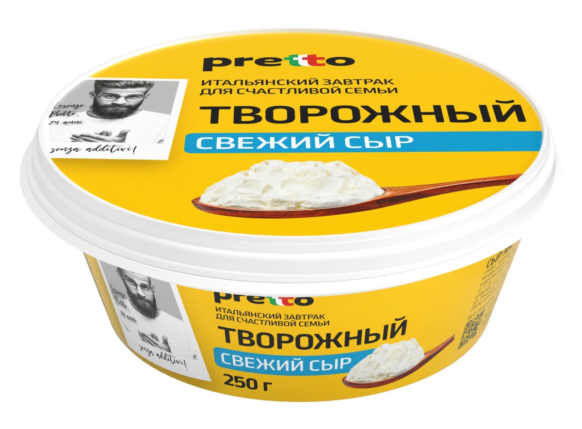 Творожный Pretto