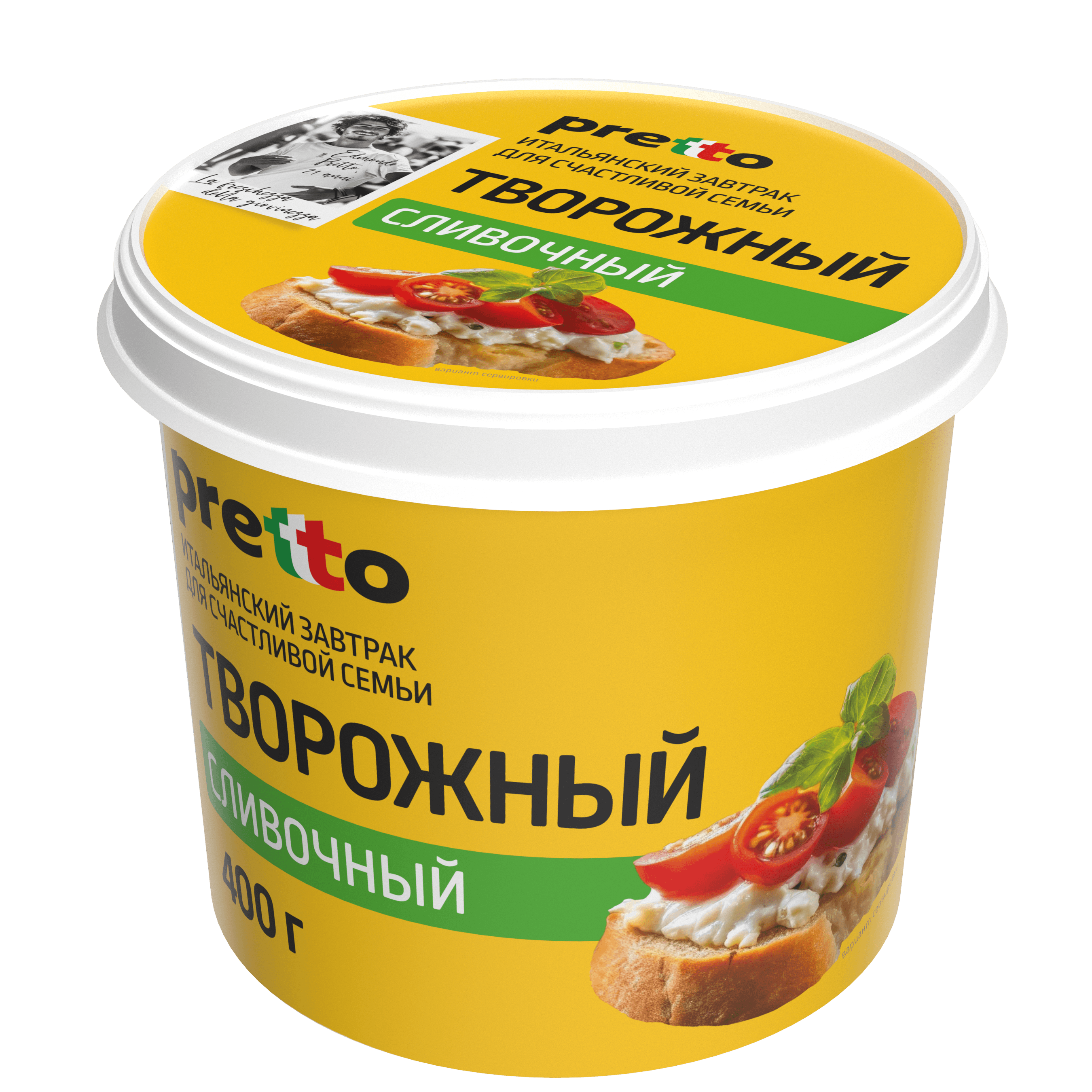 Творожный Pretto
