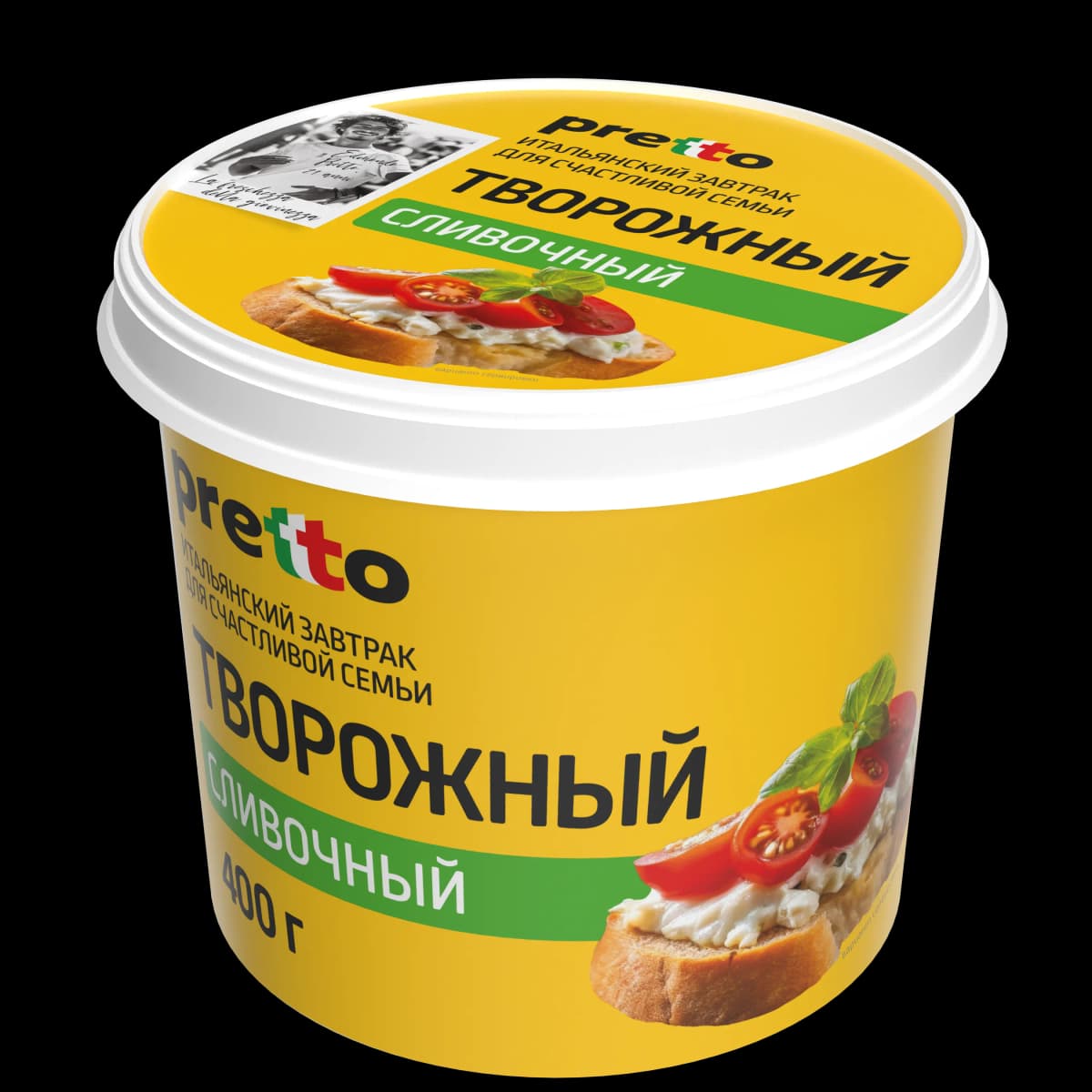 Творожный Pretto