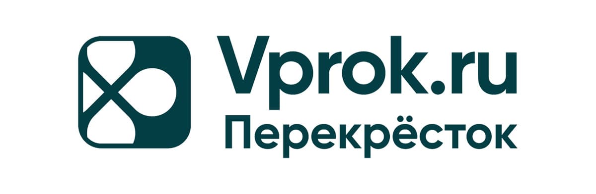 Впрок